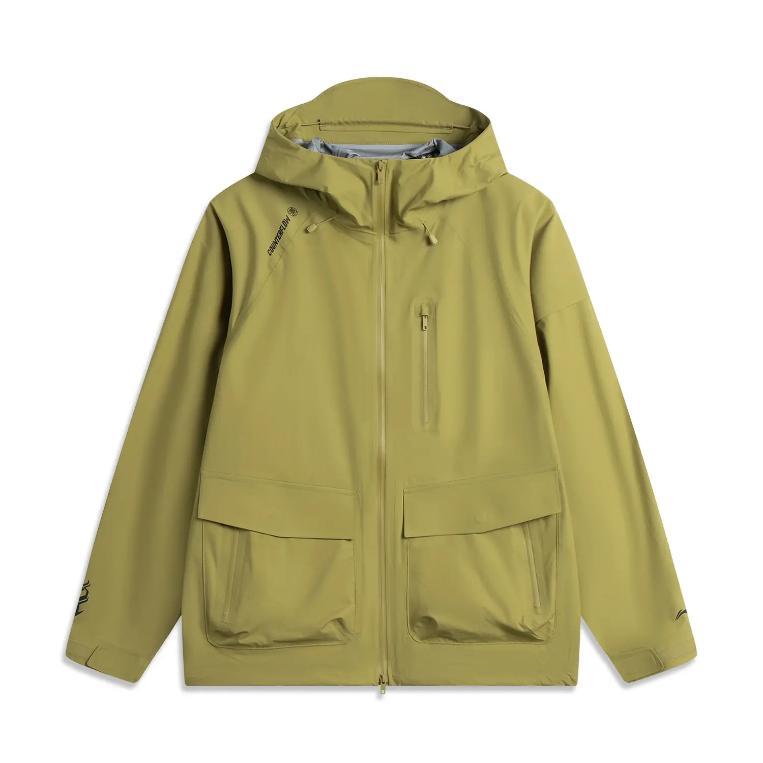 LINING Дышащая ветровка для улицы Унисекс, Mixed Yellow
LINING Дышащая ветровка для улицы Унисекс, Mixed Yellow