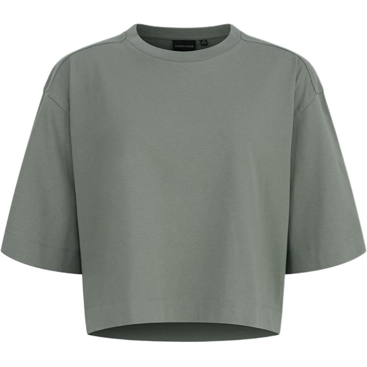 Футболка с коротким рукавом и круглым вырезом Canada Goose, зеленый
Футболка с коротким рукавом и круглым вырезом Canada Goose, зеленый