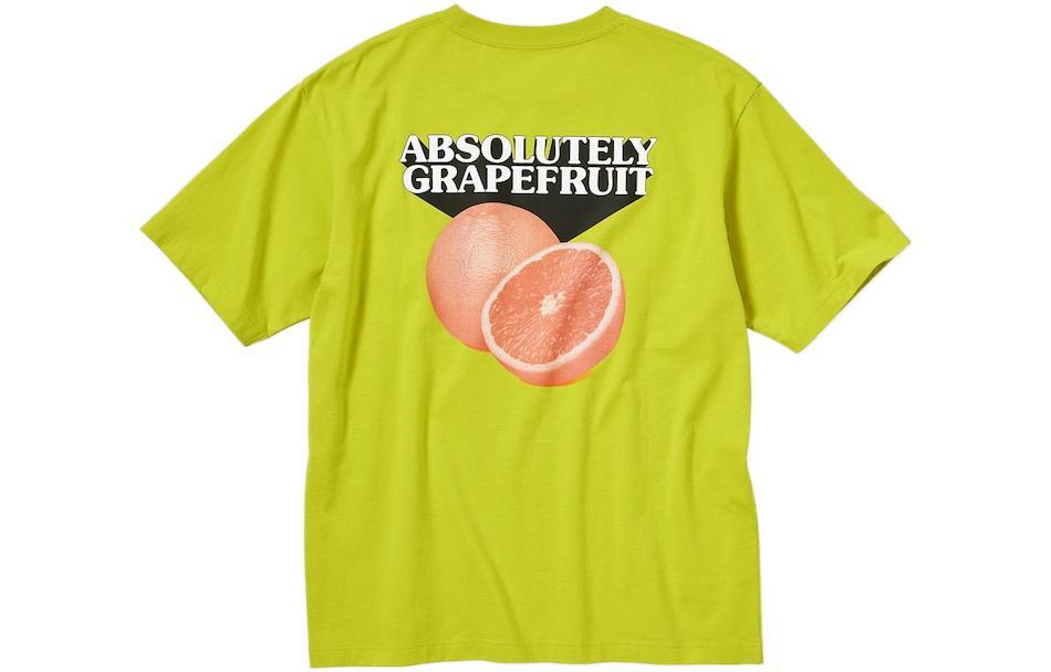 Футболка унисекс зеленая Uniqlo, зеленый
Футболка унисекс зеленая Uniqlo, зеленый