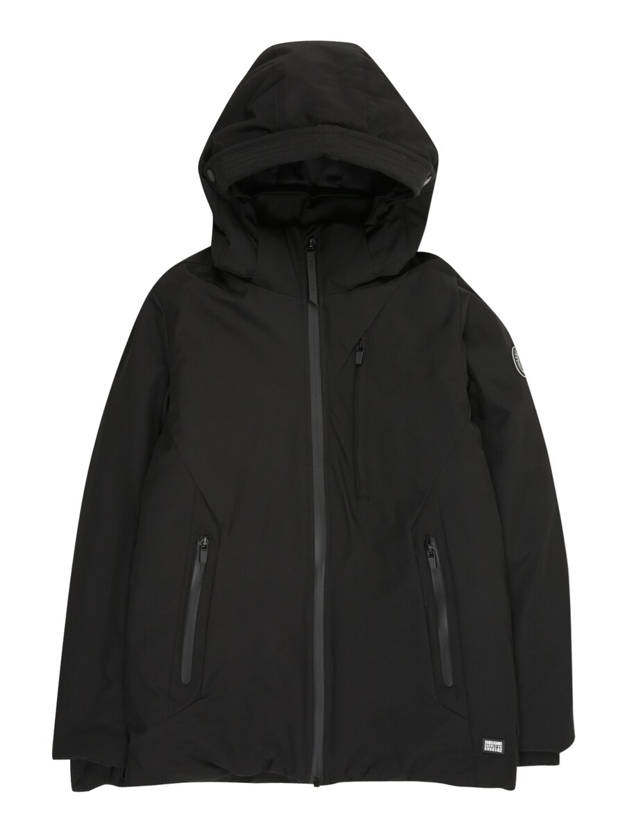 Демисезонная куртка Cars Jeans HARWICK, Black
Демисезонная куртка Cars Jeans HARWICK, Black