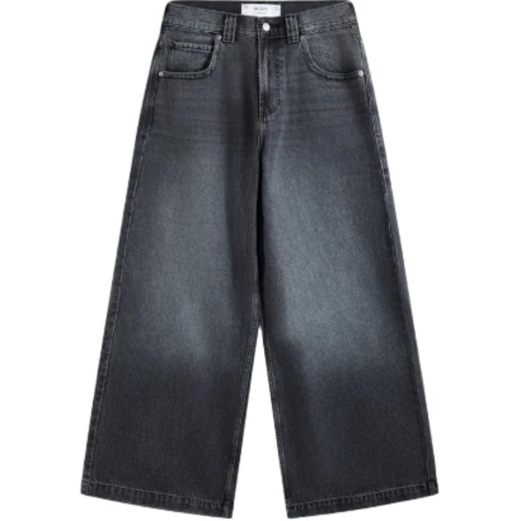 Джинсы мужские серые Hollister, серый
Джинсы мужские серые Hollister, серый