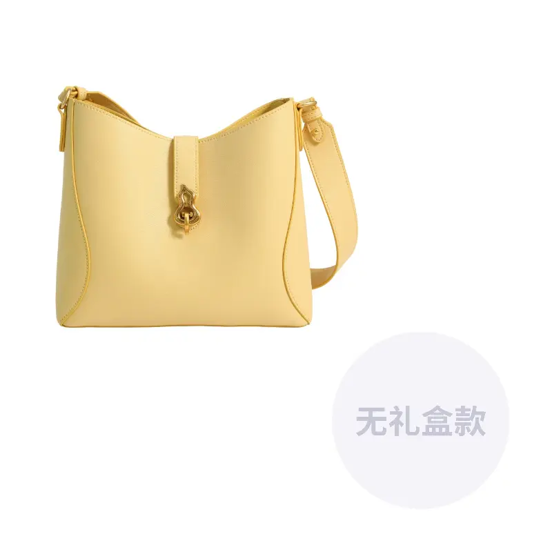 Simedin Жёлтая женская сумка через плечо из коровьей кожи, Custard
Simedin Жёлтая женская сумка через плечо из коровьей кожи, Custard