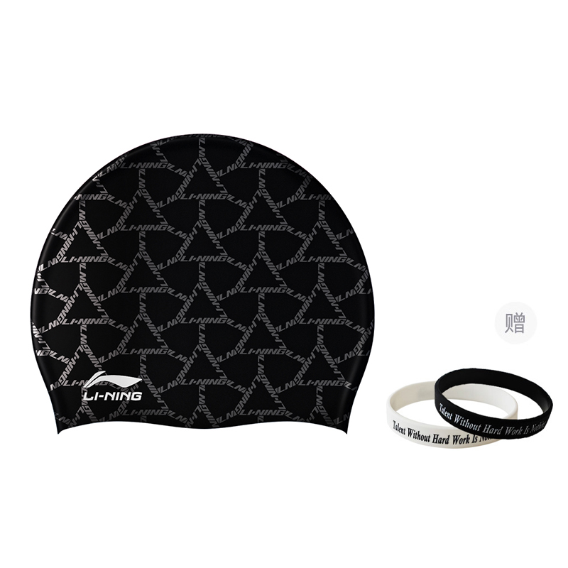 Плавательная шапочка LINING, черный
Плавательная шапочка LINING, черный