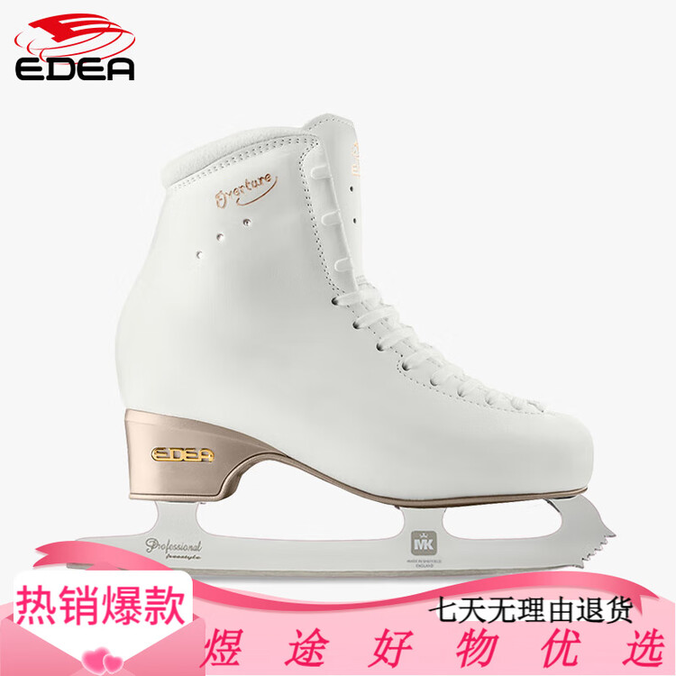 EDEA Фигурные коньки Official 3-Star Overture MK Professional Intermediate Blade White C Standard Version + MKPro Intermediate Blade 32(215) универсальный размер
EDEA Фигурные коньки Official 3-Star Overture MK Professional Intermediate Blade White C Standard Version + MKPro Intermediate Blade 32(215) универсальный размер