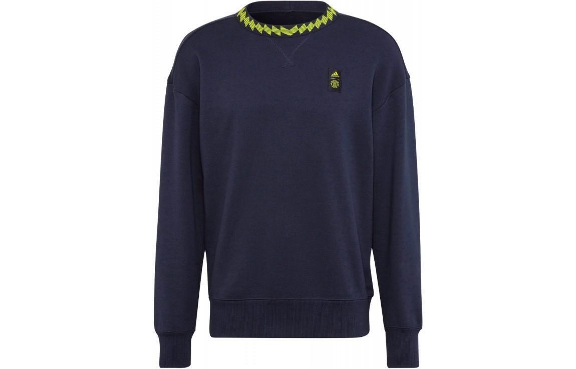 Adidas Мужская толстовка, Темно-синий
Adidas Мужская толстовка, Темно-синий