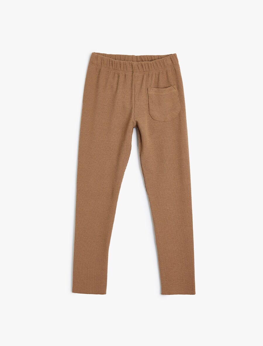 Узкие леггинсы Koton, кэмел 
Узкие леггинсы Koton, кэмел