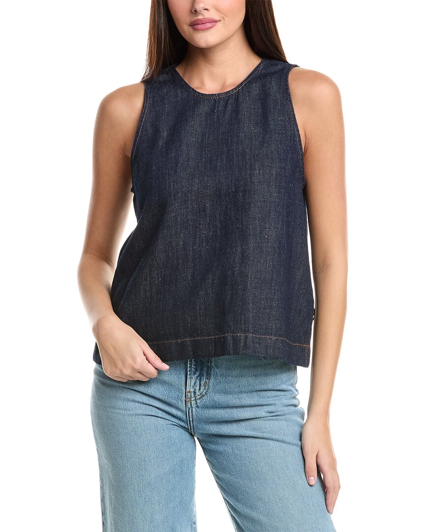 7 For All Mankind Бесшовный топ из льняной смеси, синий
7 For All Mankind Бесшовный топ из льняной смеси, синий