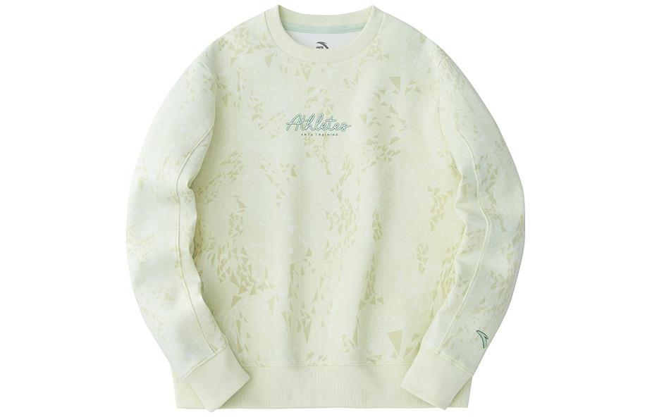 Женская толстовка из коллекции Variety Training Fairy Bud Green/full Of Prints Anta 
Женская толстовка из коллекции Variety Training Fairy Bud Green/full Of Prints Anta