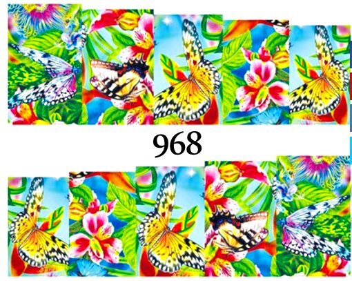 Водные наклейки для ногтей - №968, Raisin
Водные наклейки для ногтей - №968, Raisin