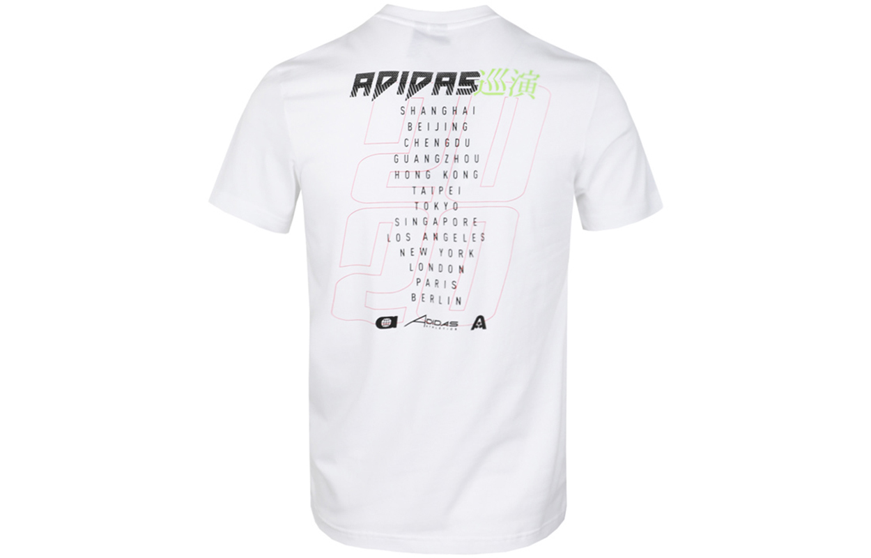 Футболка мужская белая Adidas, белый
Футболка мужская белая Adidas, белый