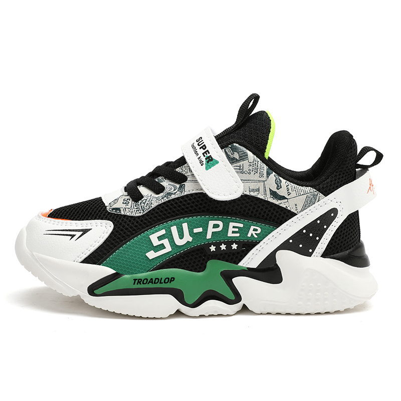 Скользоустойчивые противоударные легкие амортизирующие детские повседневные кроссовки Kids' TROADLOP, черный/зеленый
Скользоустойчивые противоударные легкие амортизирующие детские повседневные кроссовки Kids' TROADLOP, черный/зеленый