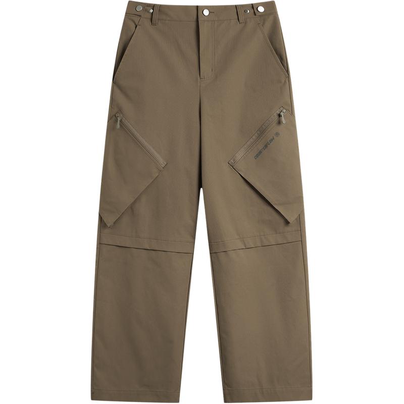 LINING Женские повседневные брюки CF Tracing цвета teak brown
LINING Женские повседневные брюки CF Tracing цвета teak brown