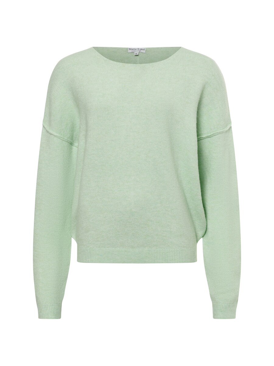 Базовый свитер Marie Lund Sweater, зеленый
Базовый свитер Marie Lund Sweater, зеленый