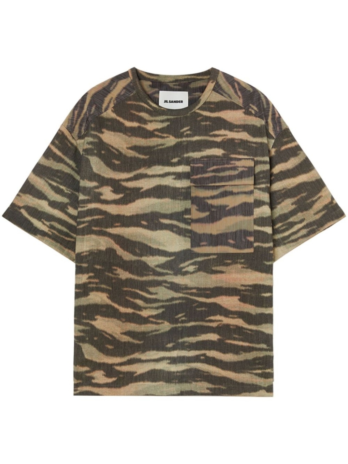 Jil Sander футболка с принтом, зеленый
Jil Sander футболка с принтом, зеленый