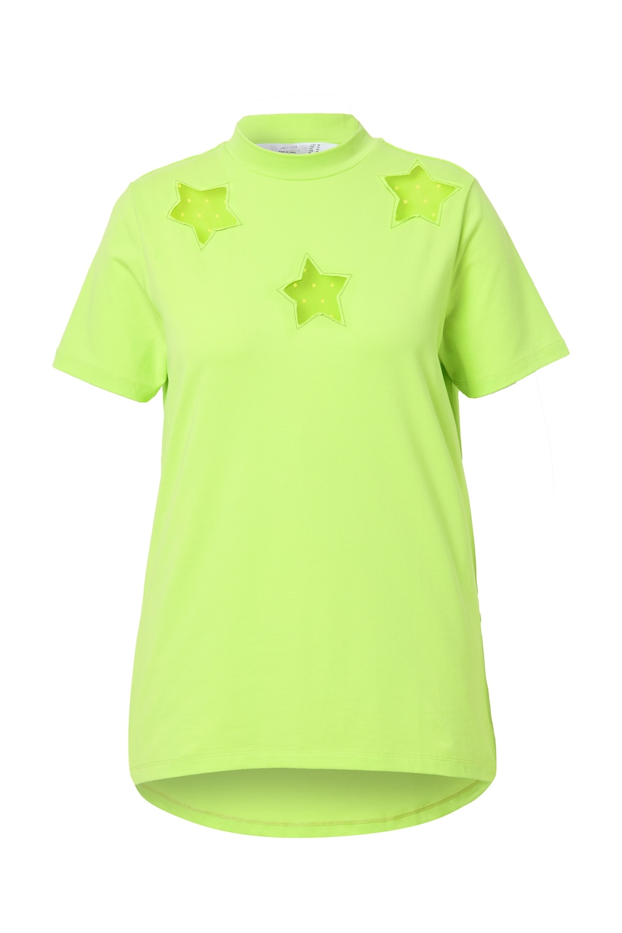 Рубашка Angel of Style, Lime
Рубашка Angel of Style, Lime