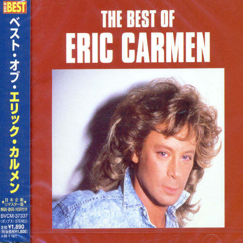 CD диск Carmen, Eric: Best of
CD диск Carmen, Eric: Best of