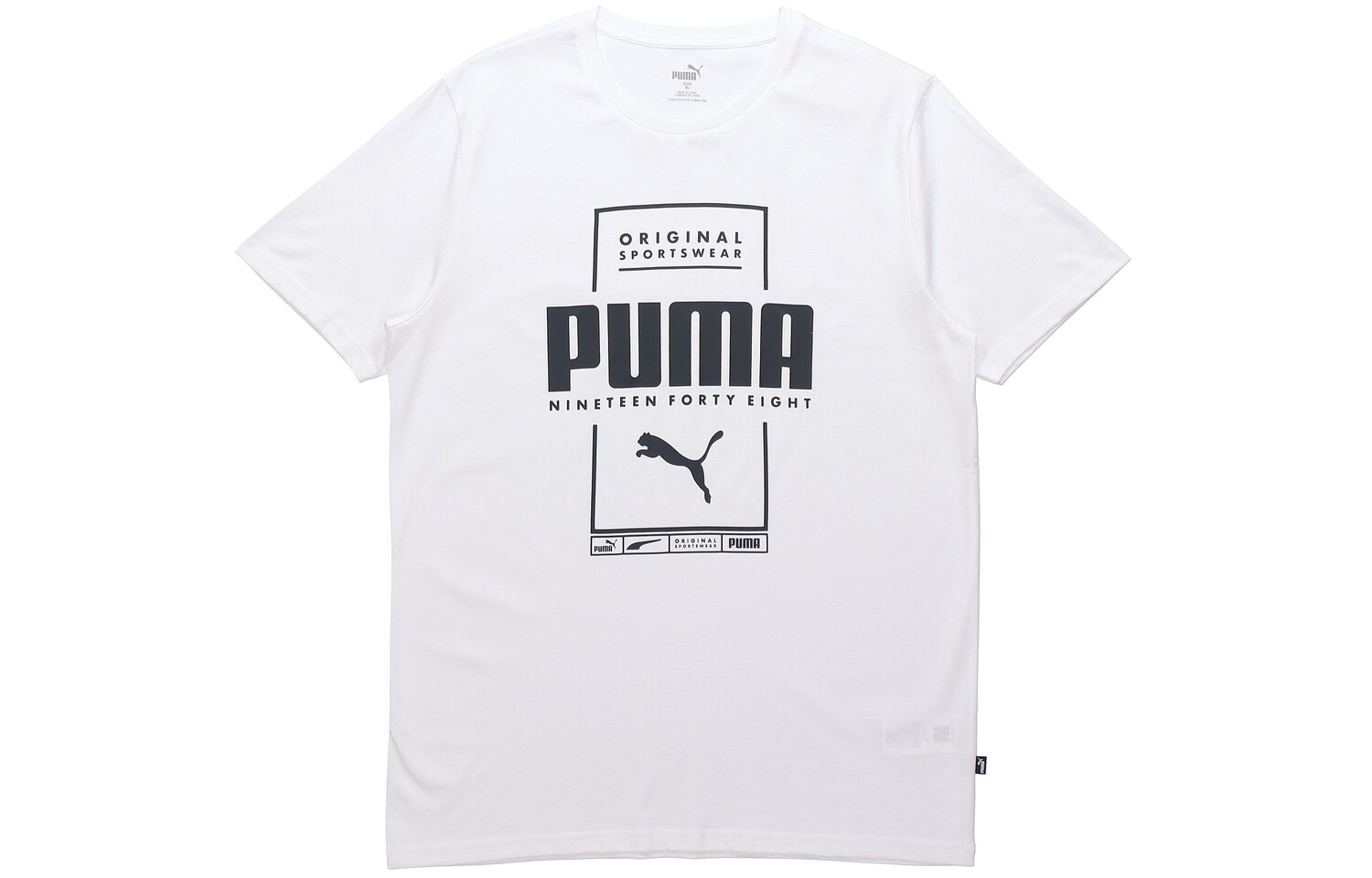Футболка мужская Puma, белый
Футболка мужская Puma, белый