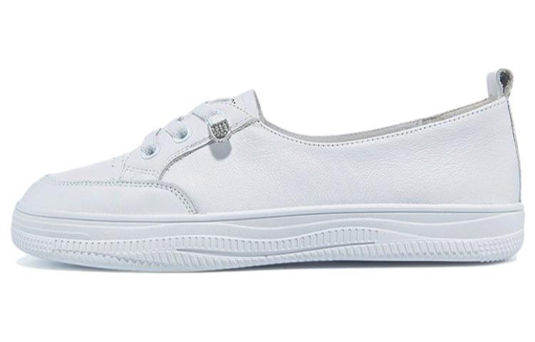 Кеды, скейтборд обувь женская низкая белый Harson
Кеды, скейтборд обувь женская низкая белый Harson