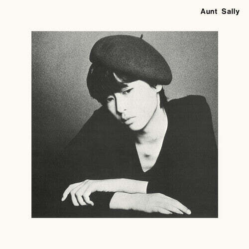 Виниловая пластинка Aunt Sally: Aunt Sally 1979
Виниловая пластинка Aunt Sally: Aunt Sally 1979