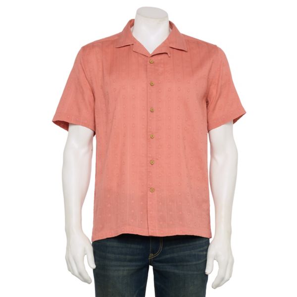 Мужская рубашка с короткими рукавами и тонкими полосками добби Tricots St Raphael, цвет clay
Мужская рубашка с короткими рукавами и тонкими полосками добби Tricots St Raphael, цвет clay