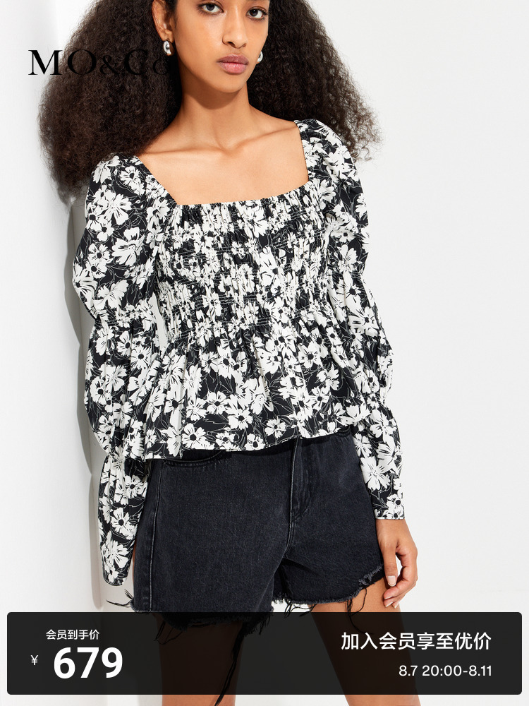 Блузка Moco из смеси шелка, черно-белый
Блузка Moco из смеси шелка, черно-белый