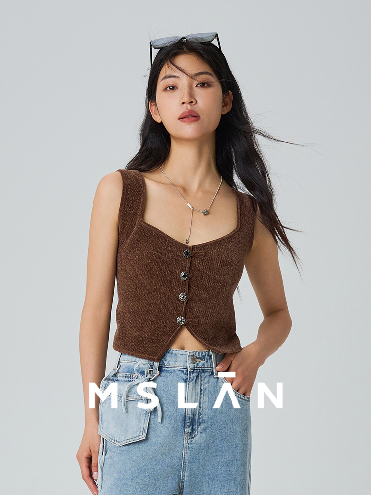 Жилет Mslan из синели, черный
Жилет Mslan из синели, черный