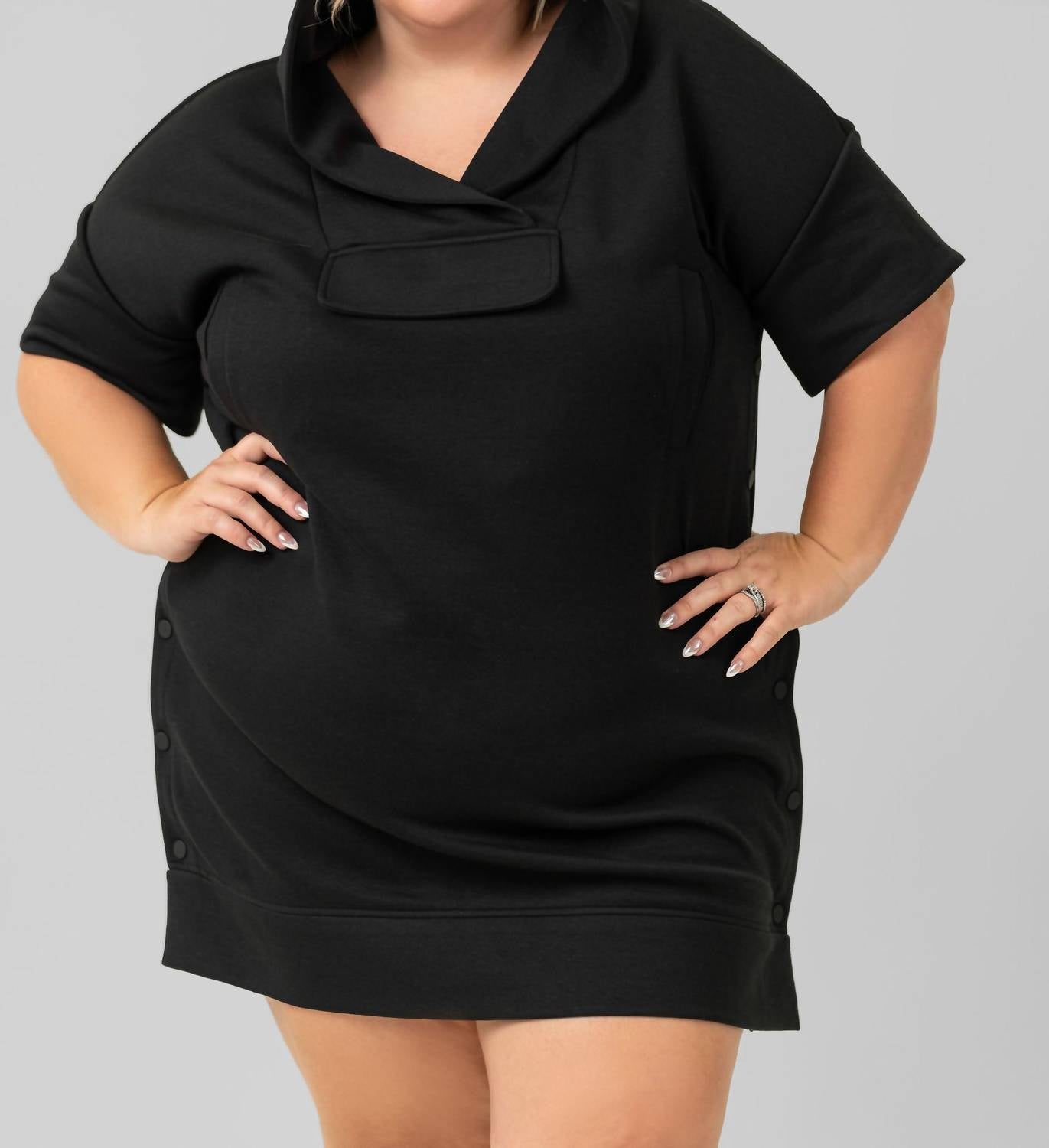 Черная худи с коротким рукавом плюс Psophia
Черная худи с коротким рукавом плюс Psophia