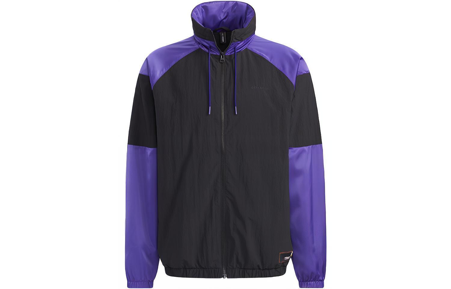 Куртка мужская черная Adidas Neo, черный 
Куртка мужская черная Adidas Neo, черный