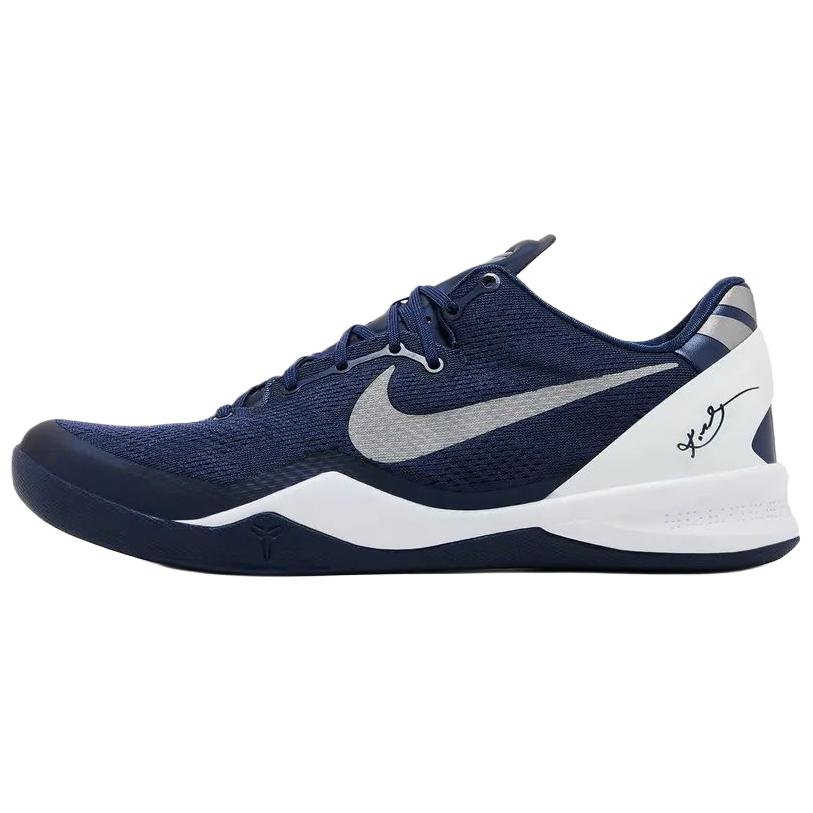 Nike Кроссовки для баскетбола Kobe 8 мужские синие
Nike Кроссовки для баскетбола Kobe 8 мужские синие