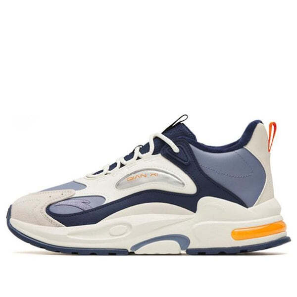 Кроссовки миллениум 5.0 Anta, белый
Кроссовки миллениум 5.0 Anta, белый