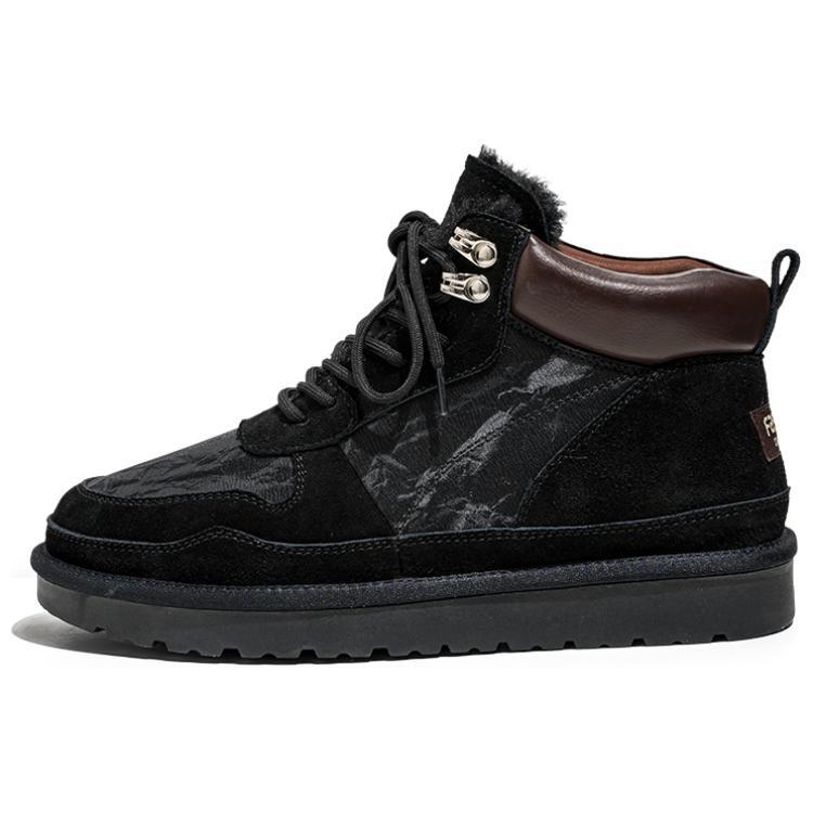 Зимние ботинки мужские Acemicky, хаки
Зимние ботинки мужские Acemicky, хаки