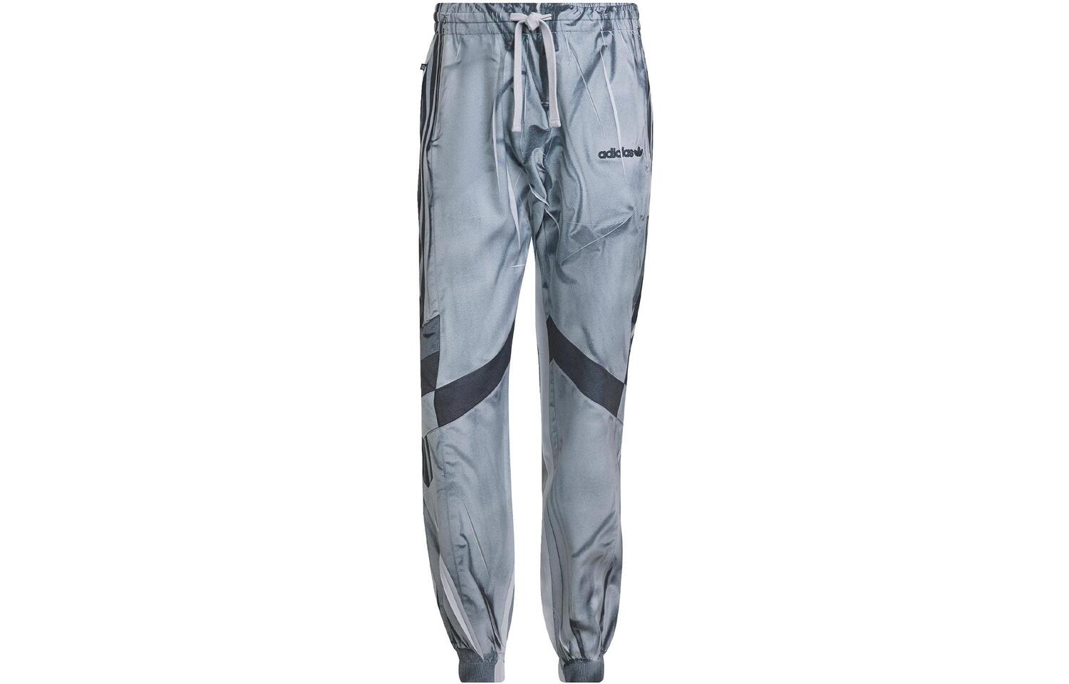 Синий Версия Коллекция Трикотажные Штаны Мужские Серые Adidas Originals, серый
Синий Версия Коллекция Трикотажные Штаны Мужские Серые Adidas Originals, серый