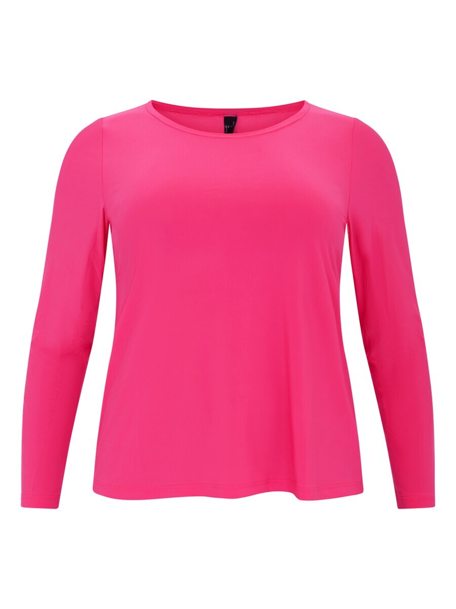 Лонгслив Yoek, фуксия
Лонгслив Yoek, фуксия