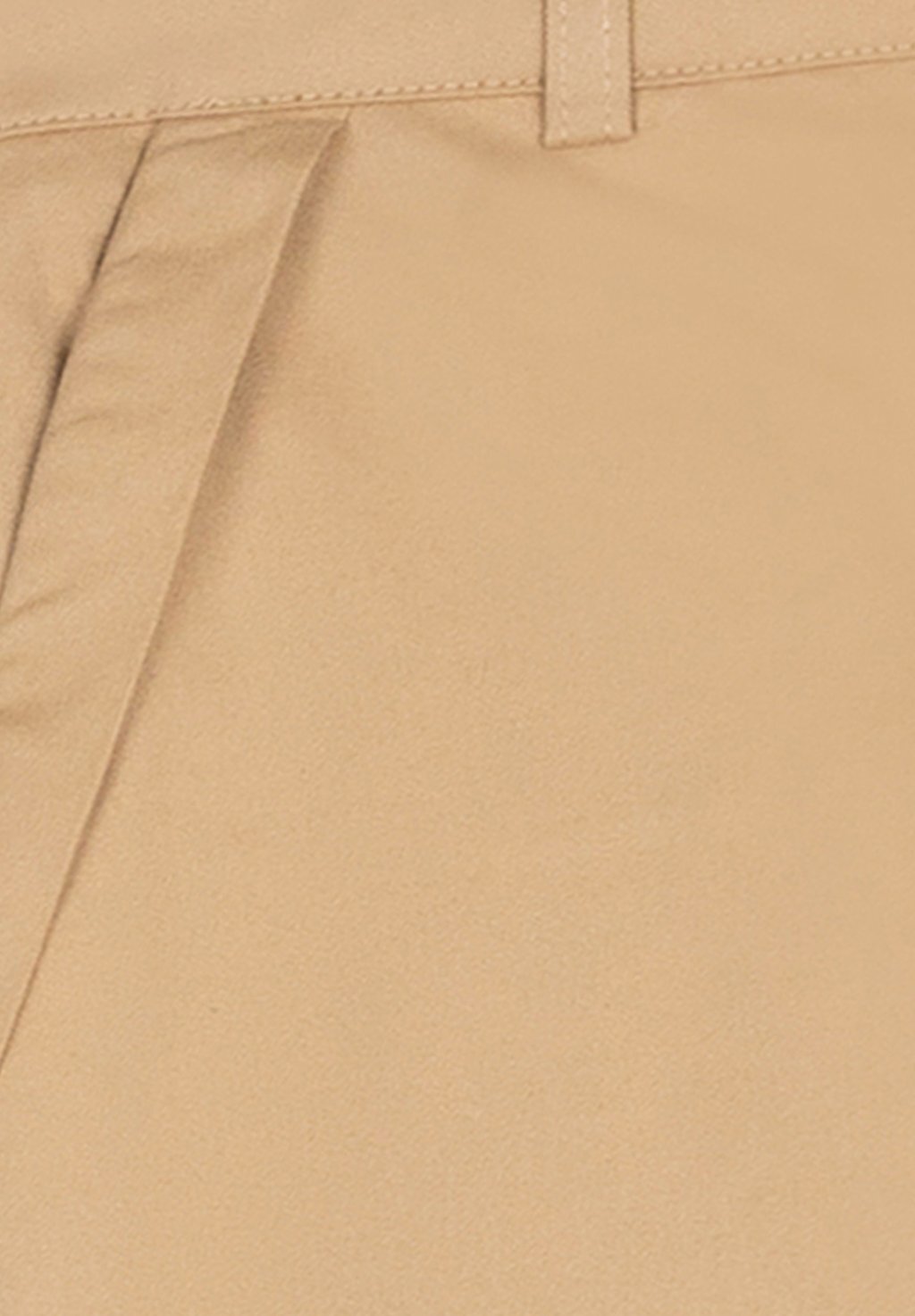 Брюки-карго Indian Blue jeans, песочный
Брюки-карго Indian Blue jeans, песочный