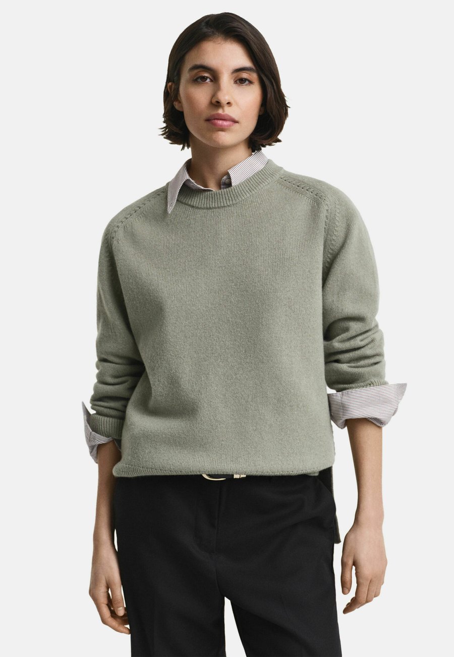 Джемпер GANT LOUNGE C NECK, Faded Sage/Light Green
Джемпер GANT LOUNGE C NECK, Faded Sage/Light Green