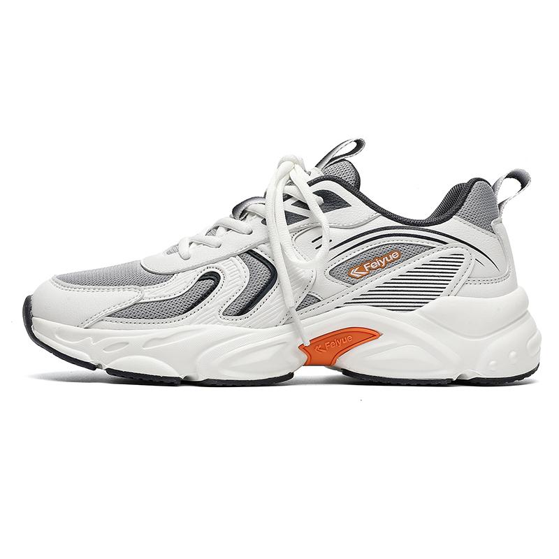 Кроссовки мужские низкие серый Feiyue
Кроссовки мужские низкие серый Feiyue