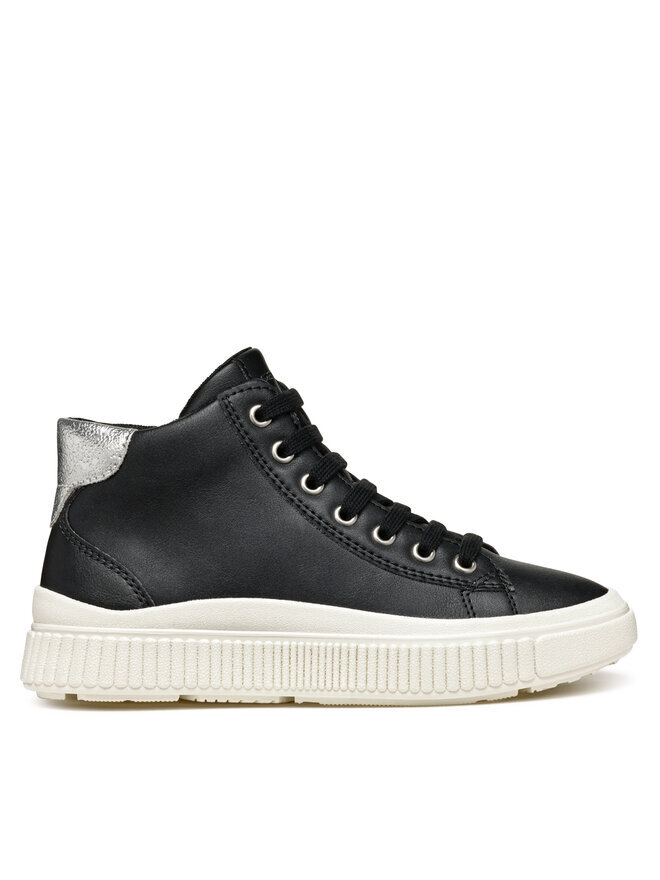 Кроссовки Geox, черный
Кроссовки Geox, черный