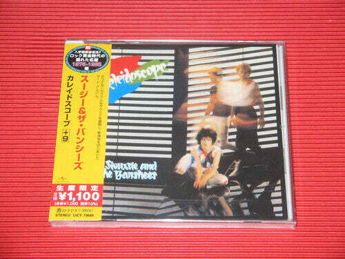 CD диск Siouxsie & the Banshees: Kaleidoscope (incl. 9 bonus tracks)
CD диск Siouxsie & the Banshees: Kaleidoscope (incl. 9 bonus tracks)