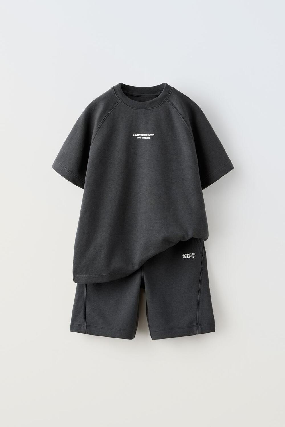 Футболка с релейным лозунгом и шорты-бермуды комбинированные ZARA, антрацитово-серый
Футболка с релейным лозунгом и шорты-бермуды комбинированные ZARA, антрацитово-серый