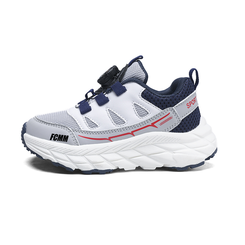 Дышащие кроссовки для бега для детей FCMM, белый/розовый/серый
Дышащие кроссовки для бега для детей FCMM, белый/розовый/серый