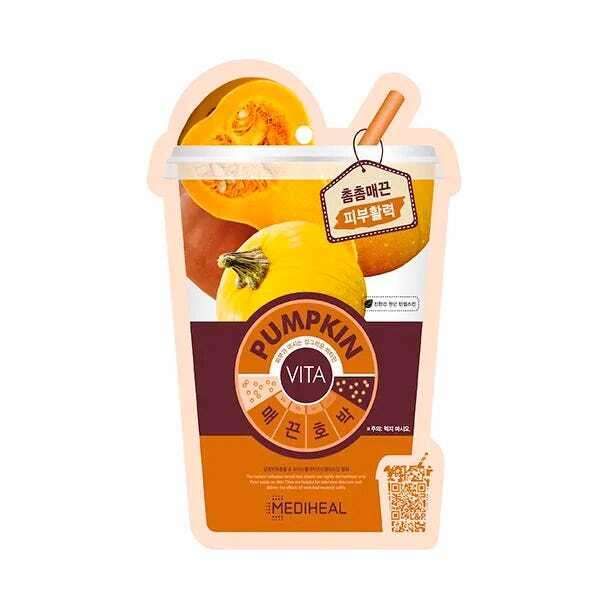 Pumpkin 20 мл Mediheal
Pumpkin 20 мл Mediheal