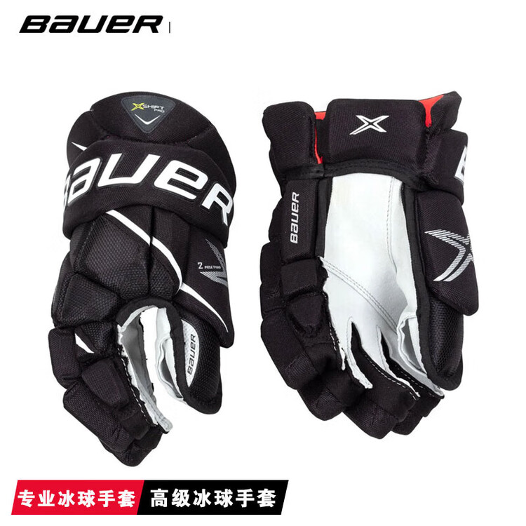 BAUER Перчатки для хоккея New X-Shift Pro, для юниоров и взрослых, размер Youth 12", черно-белые
BAUER Перчатки для хоккея New X-Shift Pro, для юниоров и взрослых, размер Youth 12", черно-белые