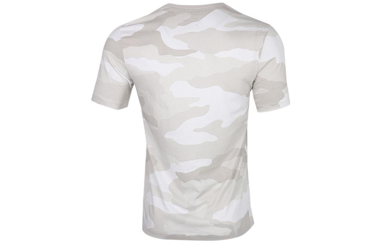 Футболка мужская серебристо-серая Nike, серый
Футболка мужская серебристо-серая Nike, серый