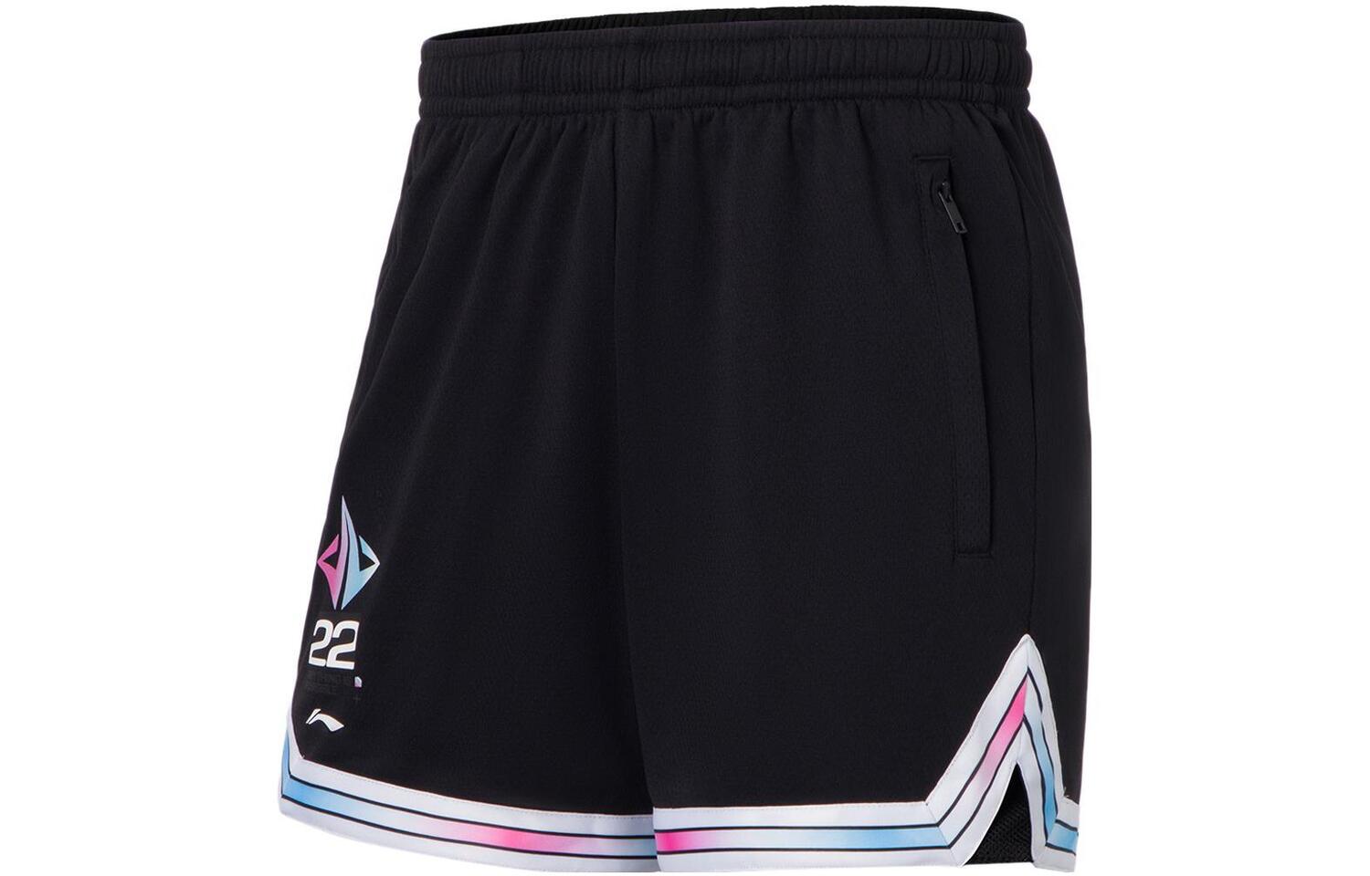 Спортивная баскетбольная коллекция повседневные шорты мужские черные Lining, черный
Спортивная баскетбольная коллекция повседневные шорты мужские черные Lining, черный