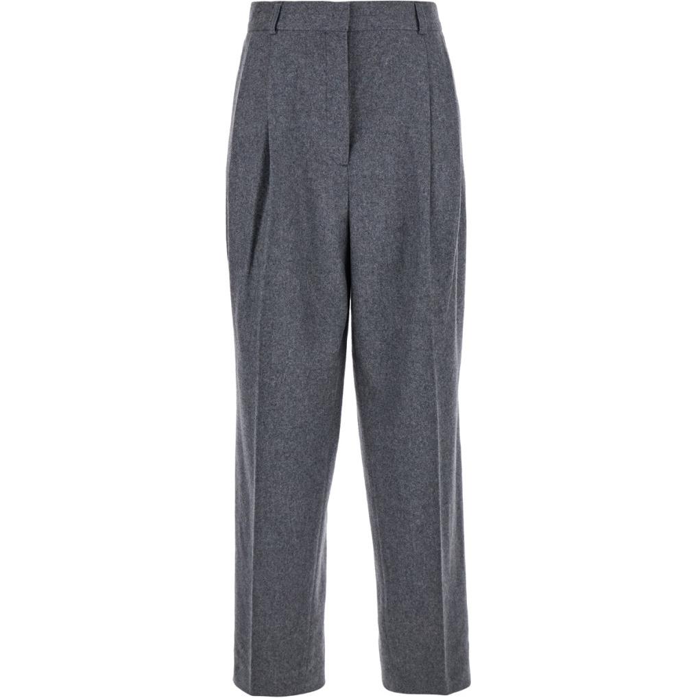 Классические брюки Totême с двойной складкой TOTEME, серый
Классические брюки Totême с двойной складкой TOTEME, серый