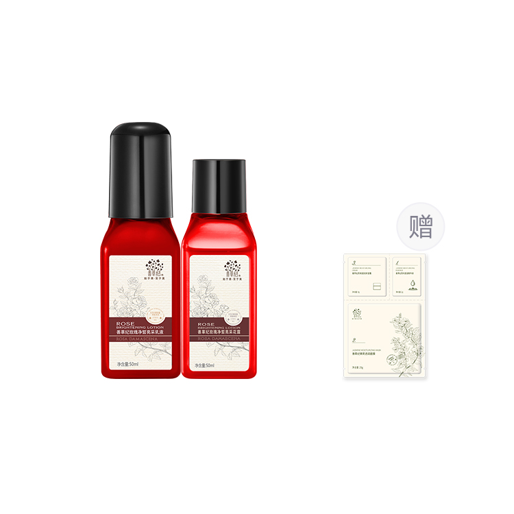 Наборы для ухода за кожей Unisex Good Grass
Наборы для ухода за кожей Unisex Good Grass