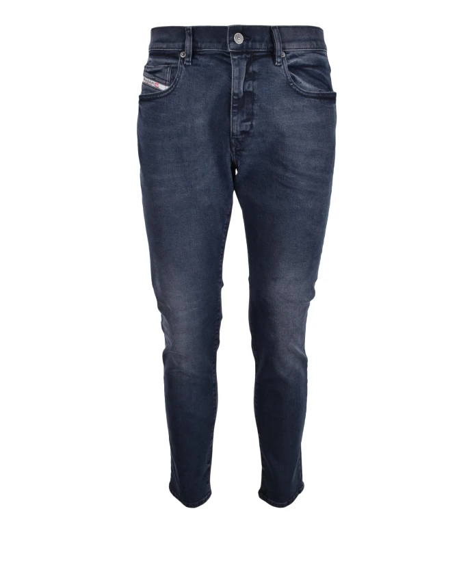 Узкие джинсы Diesel, синий
Узкие джинсы Diesel, синий