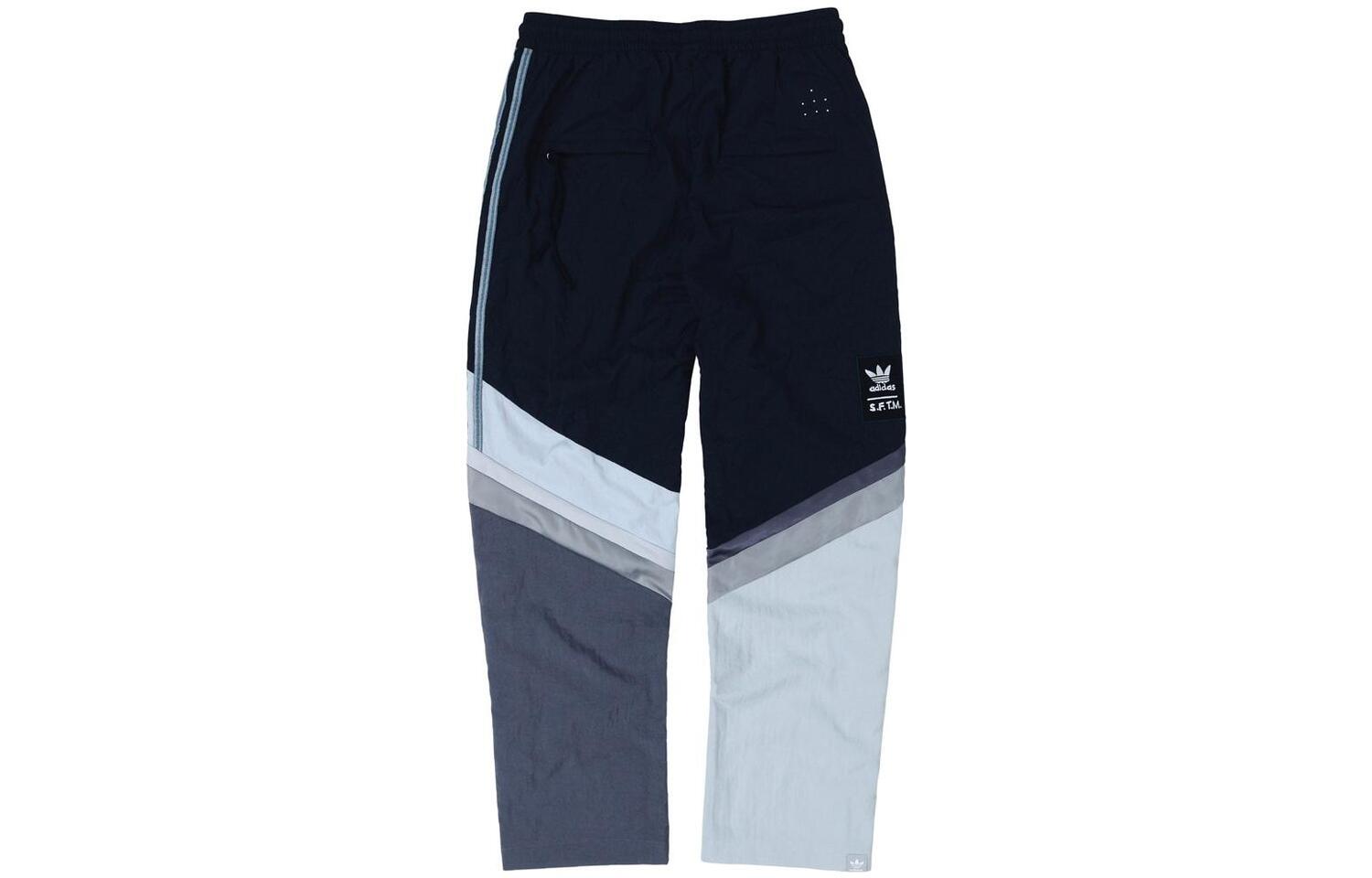 Трикотажные спортивные штаны Song For The Mute X Sftm Joint Series для мужчин, разноцветные Adidas Originals, цвет Multicolor
Трикотажные спортивные штаны Song For The Mute X Sftm Joint Series для мужчин, разноцветные Adidas Originals, цвет Multicolor