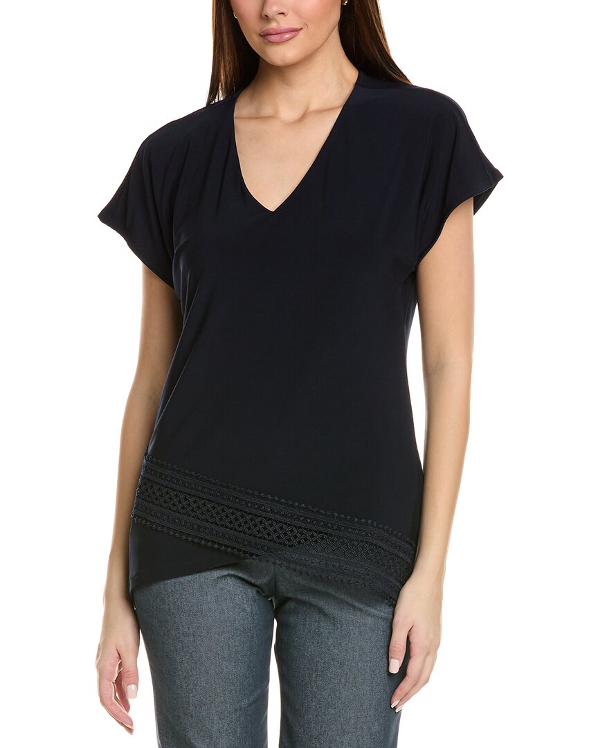 Джозеф Рибкоф Топ с кружевной отделкой по краю Joseph Ribkoff, синий
Джозеф Рибкоф Топ с кружевной отделкой по краю Joseph Ribkoff, синий