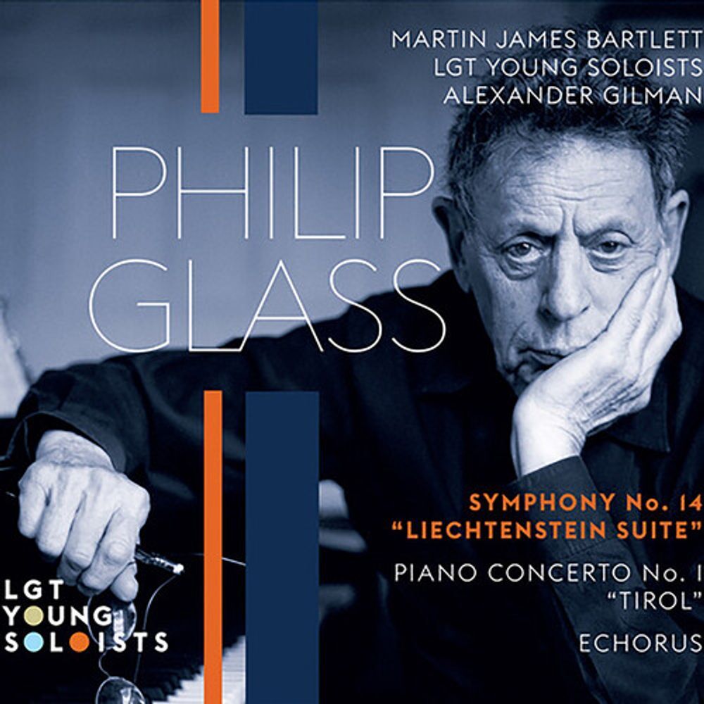 Диск CD Glass: Symphony No.14 Piano / Concerto No.1 / Echorus - Philip Glass, LGT Young Soloists
Диск CD Glass: Symphony No.14 Piano / Concerto No.1 / Echorus - Philip Glass, LGT Young Soloists